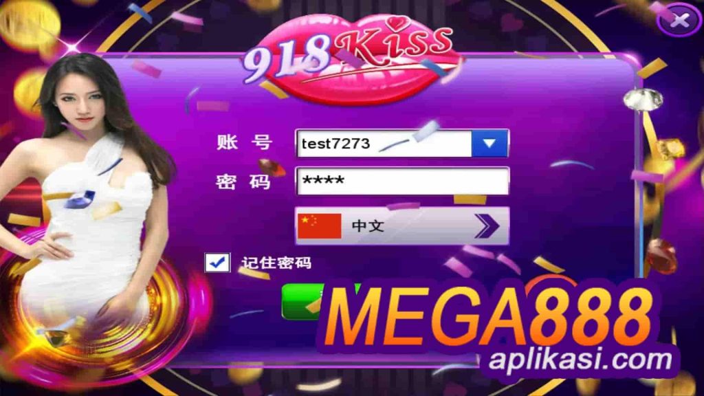 download kiss918 original