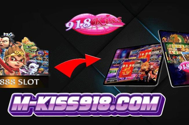 918Kiss Loss Rebate