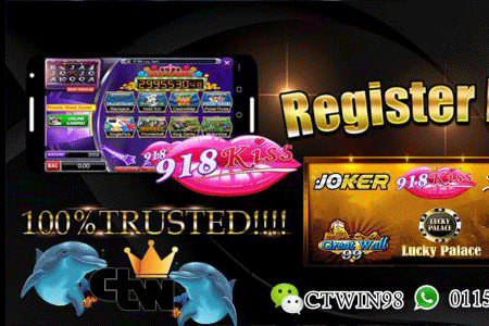 918Kiss Safe Download