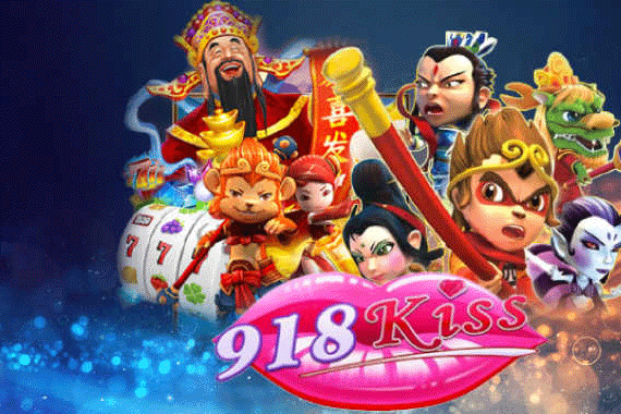 918kiss android